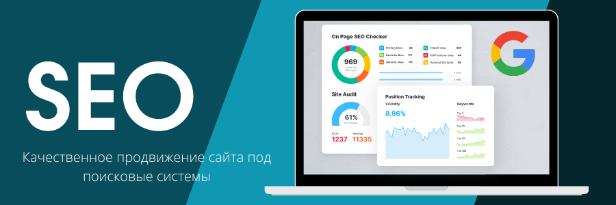 Естественный ссылочный профиль Как создать и поддерживать 1640282673